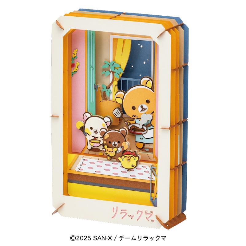 リラックマがアニメ化！記念イラストのペーパーシアターが登場♪ | San