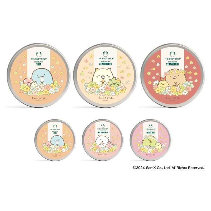 ザボディショップからすみっコぐらしの限定パッケージ第2弾が登場