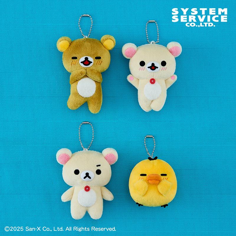 11月登場！「リラックマ」プライズ☆ | San-xネット