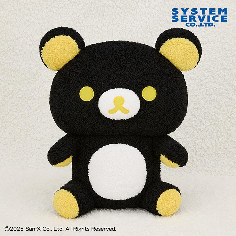 11月登場！「リラックマ」プライズ☆ | San-xネット