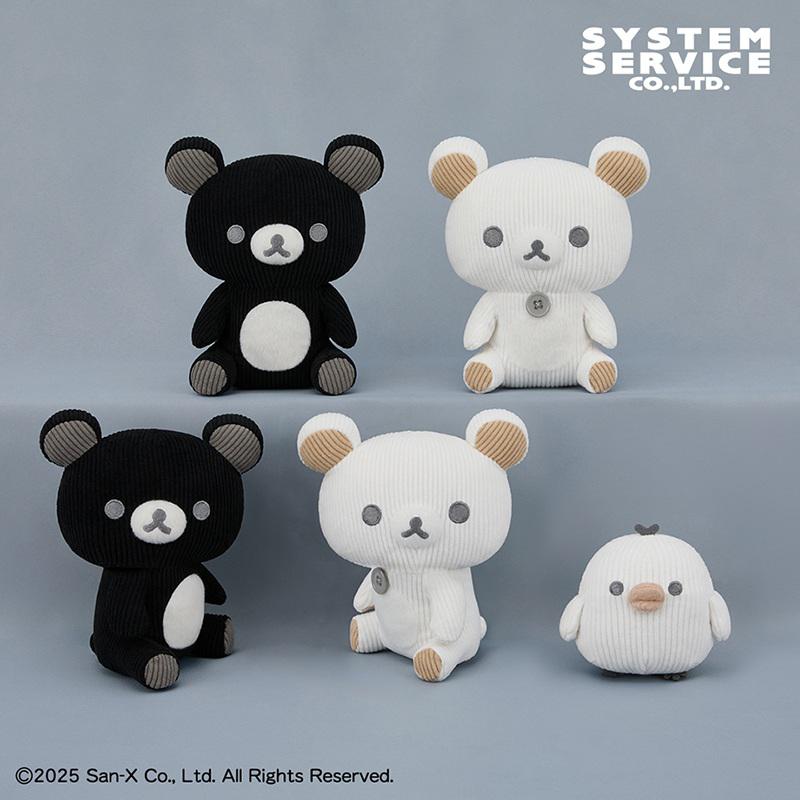 11月登場！「リラックマ」プライズ☆ | San-xネット