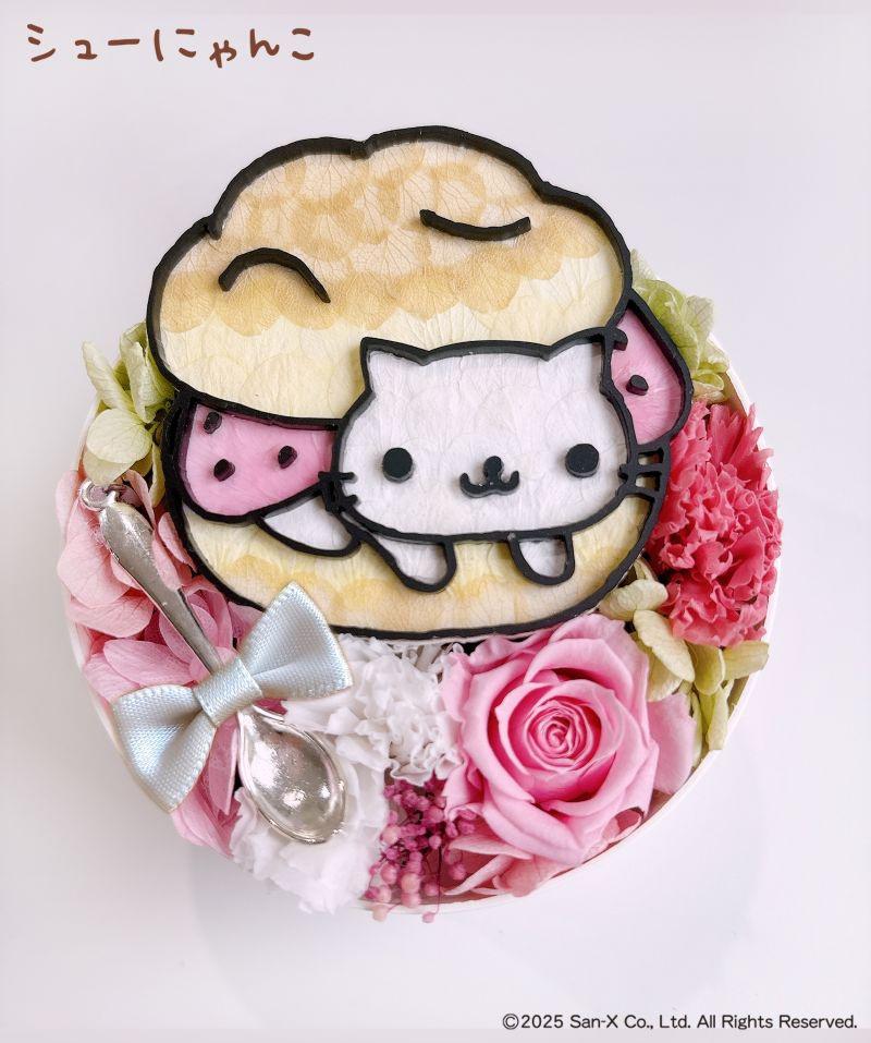 にゃんにゃんにゃんこのプリザーブドフラワーBOXが新登場♪ | San-xネット