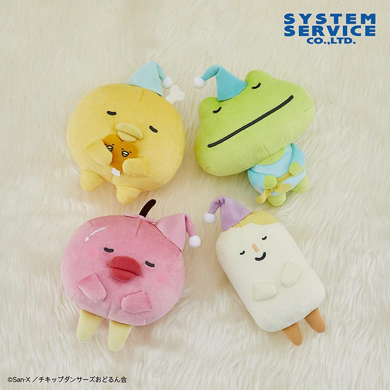 11月登場！「チキップダンサーズ」プライズ☆ | San-xネット