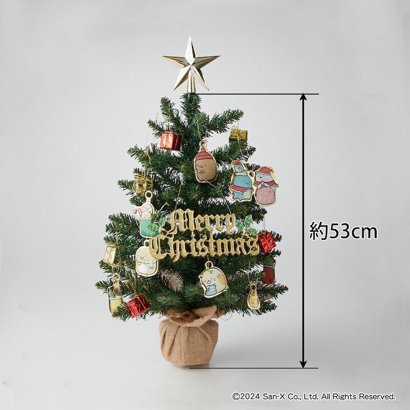 すみっコぐらしのオーナメント付きクリスマスツリーが発売中♪ | San-x
