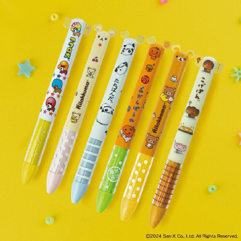 サンエックスキャラクターたちの便利な2色ボールペンが発売♪ | San-x