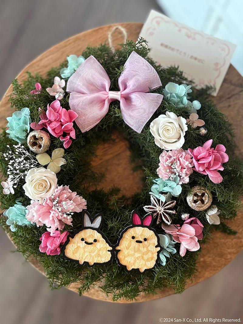 15種類のすみっコとみにっコが選べるフラワーリースが登場♪ | San-xネット