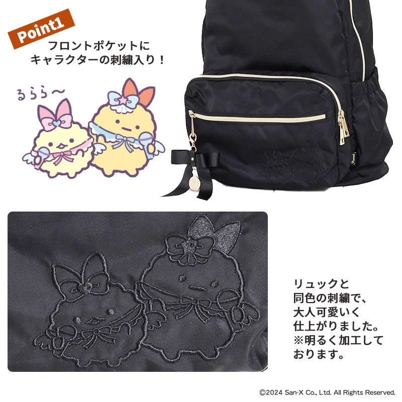 リボン付マザーズリュックより天使なえびてんアイドルVer.が登場