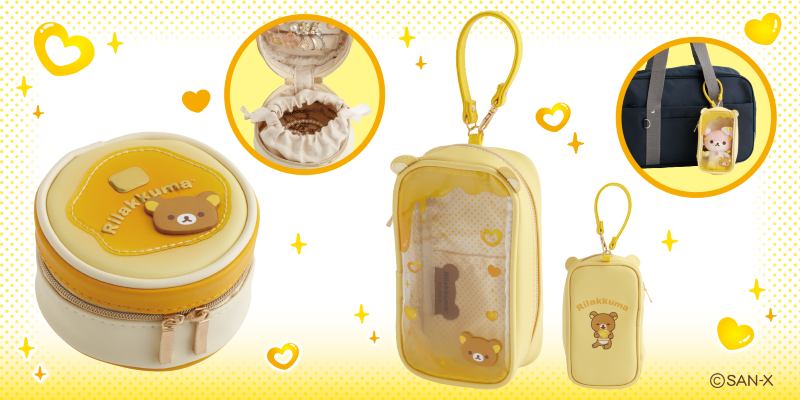 リラックマたちがホットケーキに！？海外イベント限定ぬいぐるみのご