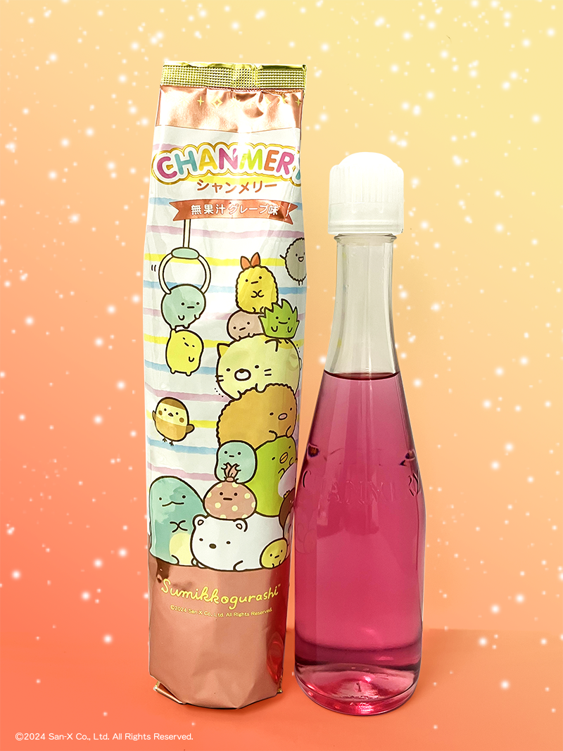 リニューアルしたすみっコぐらしシャンメリーが登場♪ | San-xネット