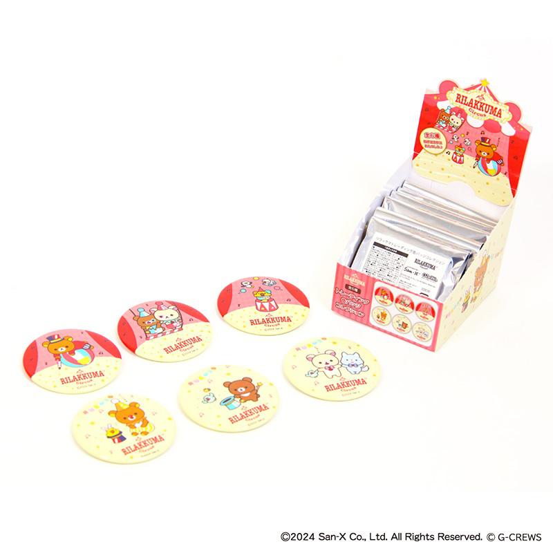 リラックマのキャラクターたちの推し活グッズが発売中です♪ | San-xネット