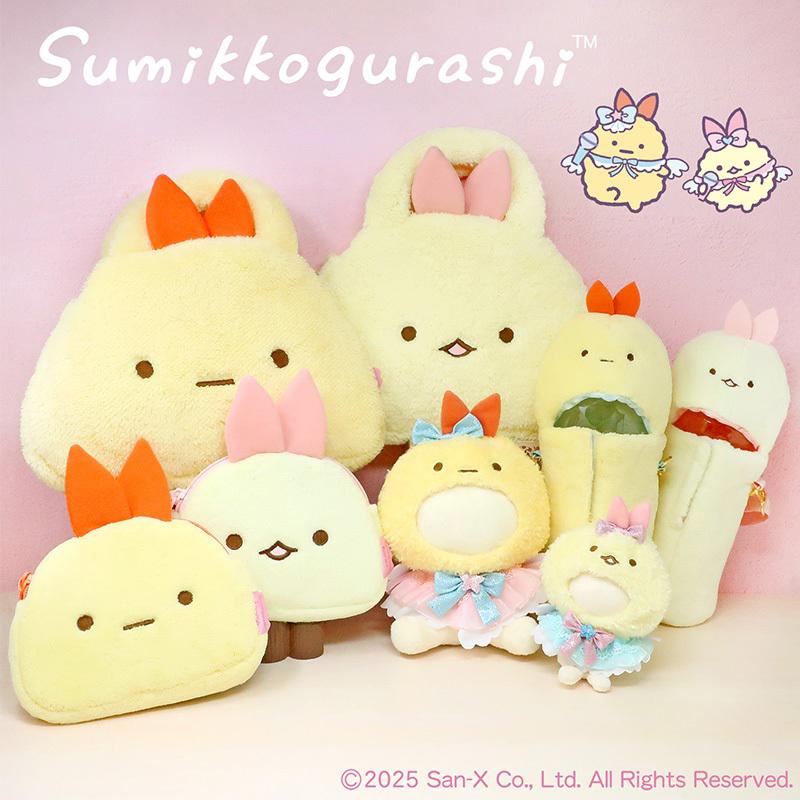 えびふらいのしっぽ＆えびてんのしっぽ 冬にぴったりなアイテムが新