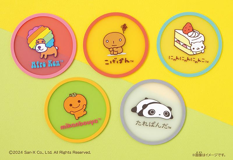 San-Xレジェンドキャラクターのクリアラバーコースターが登場！ | San