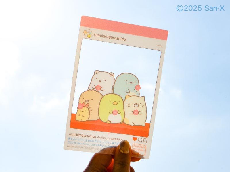 ノベルティあり♪】すみっコぐらし堂太宰府店が5周年☆ | San-xネット