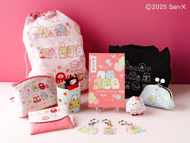 ノベルティあり♪】すみっコぐらし堂太宰府店が5周年☆ | San-xネット