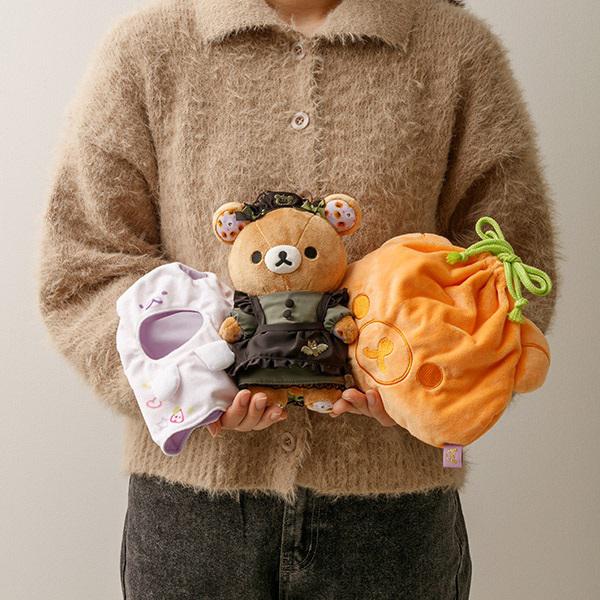 サンエックスネットショップ限定！毎年大人気のハロウィンぬいぐるみを