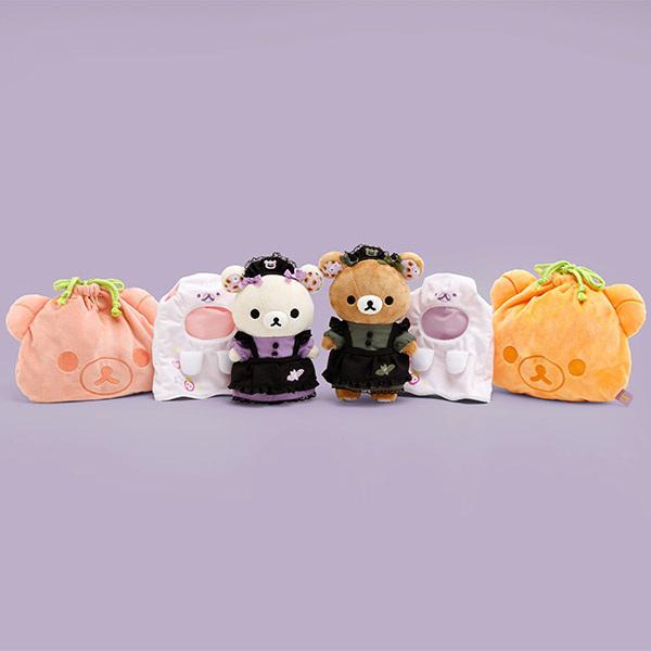 サンエックスネットショップ限定！毎年大人気のハロウィンぬいぐるみを