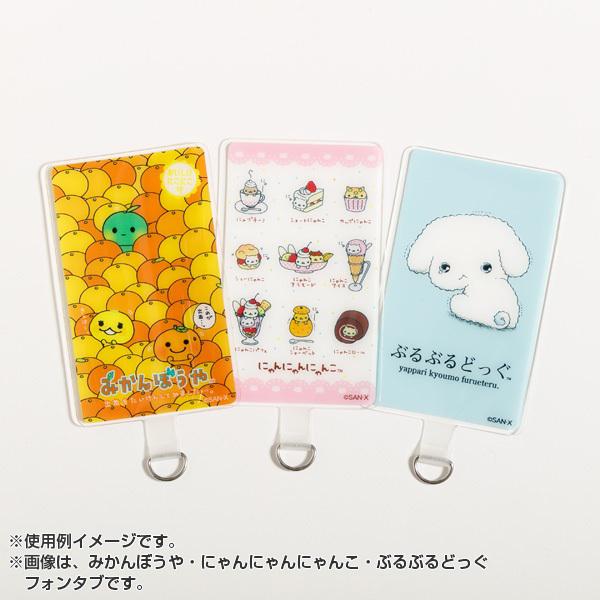 なつかしくて新しい☆平成レジェンドキャラグッズを持ち歩こう！ | San