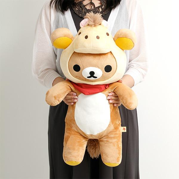 ふさふさたてがみ＆しっぽがポイント☆午モチーフのリラックマ