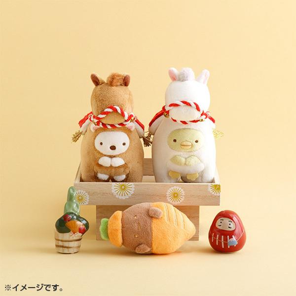 ふさふさたてがみ＆しっぽがポイント☆午モチーフのリラックマ