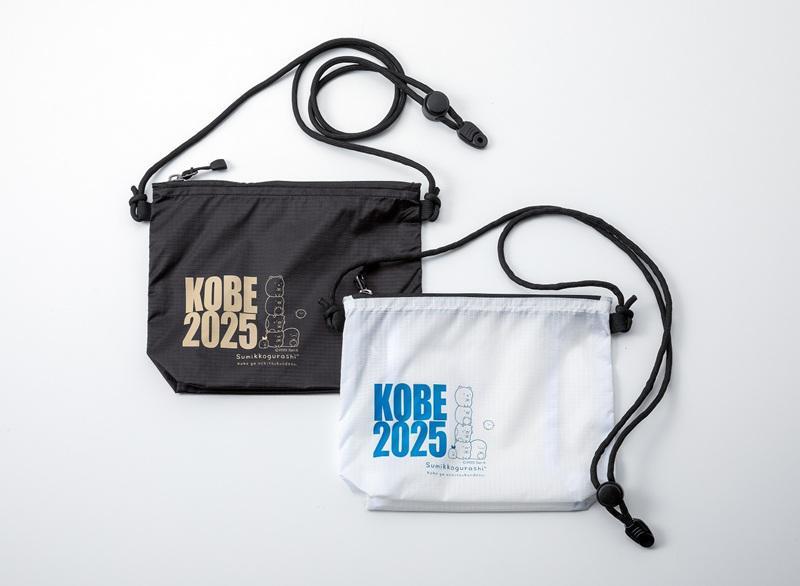 20251009up_netshop_KOBE_06.jpg