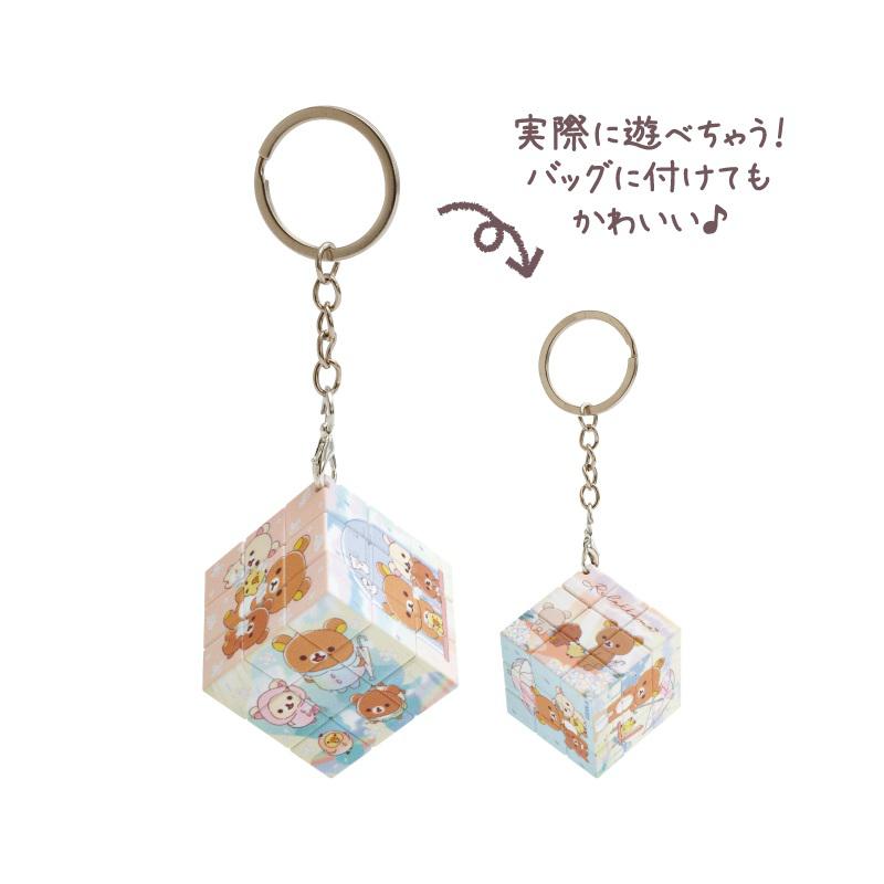 リラックマストア限定】3月ノベルティ＆商品のお知らせ | San-xネット