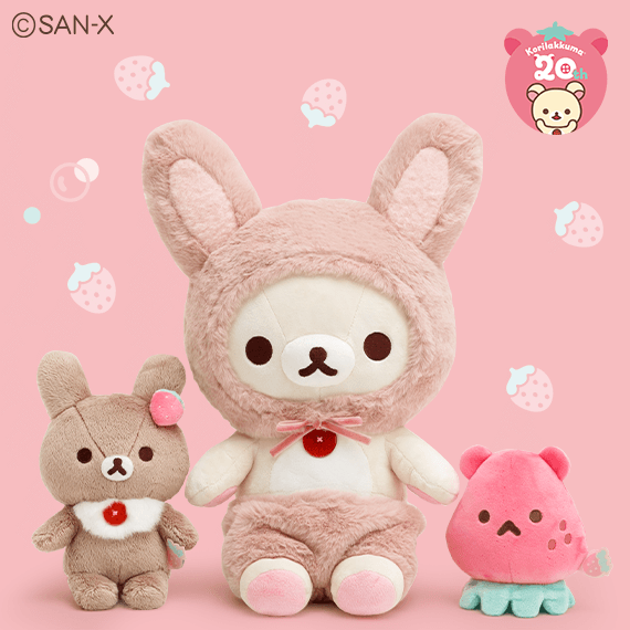 サンエックスネットショップ限定☆もうすぐ締切アイテムのご紹介