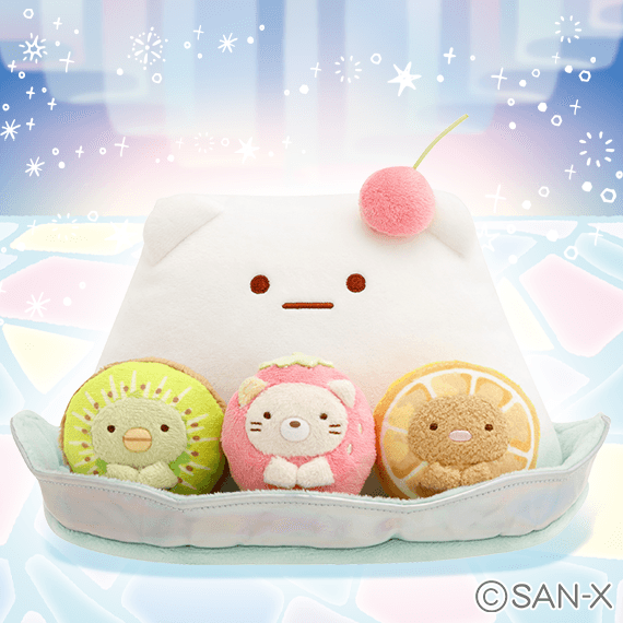 すみっコぐらし　しろくまアイス　やま　ぬいぐるみ サンエックスネットショップ限定！すみっコぐらし しろくまアイス