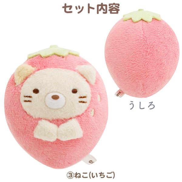 サンエックスネットショップ限定！すみっコぐらし しろくまアイス