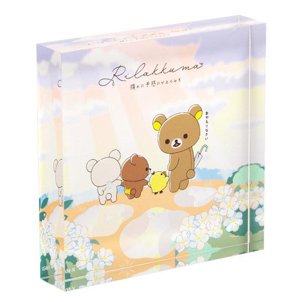 新生活のプレゼントにも！おしゃれ＆かわいいインテリア雑貨☆ | San-x