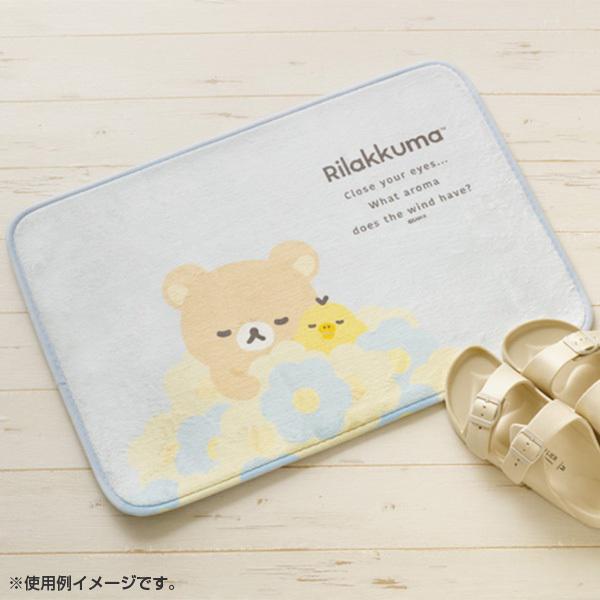 リラックマウレタンマット2 丸洗いOK！大人かわいいリラックマのフロアマット♪ | San-xネット