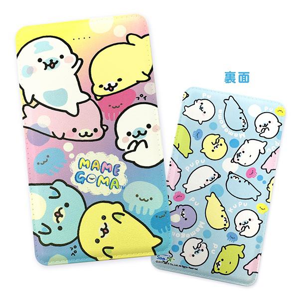 250612up_netshop_battery_01.jpg