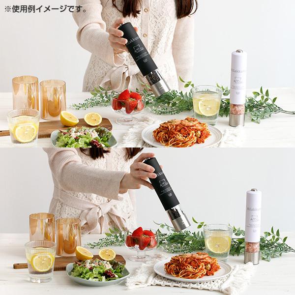 250612up_netshop_mill_06.jpg