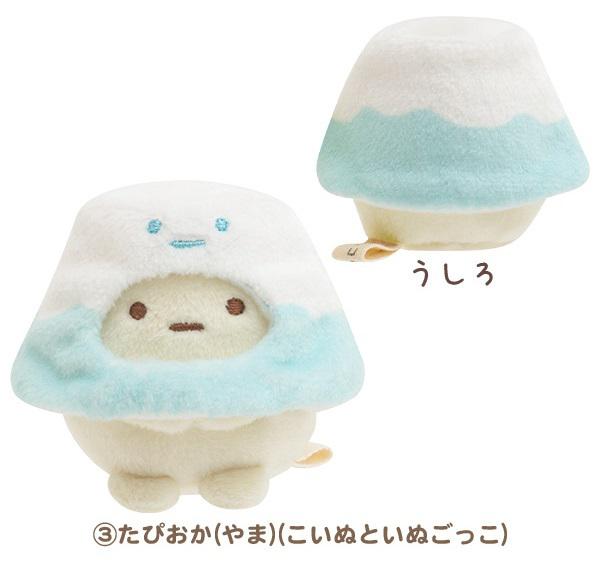 あの時ほしかった！が今ここに☆スペシャルぬいぐるみセット | San-xネット