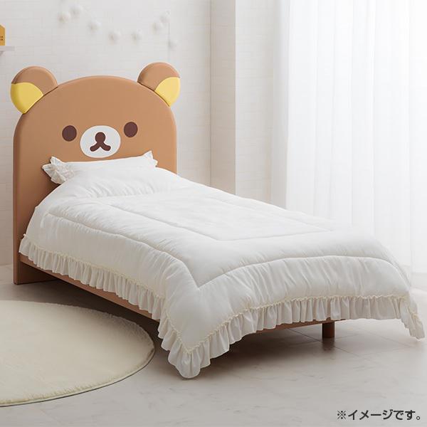 夢の中でもごゆるり気分♪ふんわり癒しのリラックマベッド☆ | San-xネット