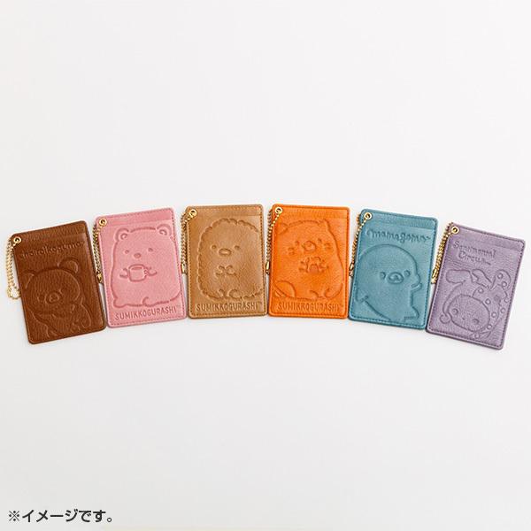 推しといっしょに改札通過♪本革仕立てのパスケース | San-xネット