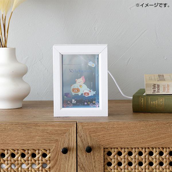 うるおい＆ときめき閉じ込めて☆気分しっとり加湿器 | San-xネット