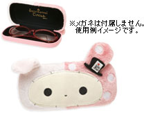 ぬいぐるみメガネケース